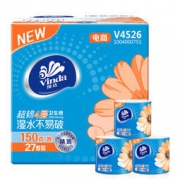 Vinda 维达 超韧4层150g 卷纸 *27卷