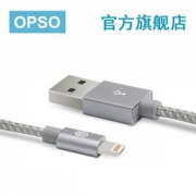 MFI认证 OPSP  苹果lightning数据线 1米
