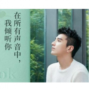 赵又廷双语诗歌专辑