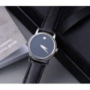 MOVADO 摩凡陀 博物馆系列 2100002 男士腕表