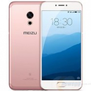 MEIZU 魅族 PRO 6s 4GB+64GB 全网通4G智能手机    1389元包邮（需用码）