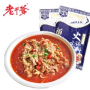 苗家酸汤火锅底料 2袋装