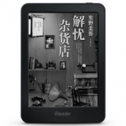 30日10点：iReader 掌阅 R6002 Light 青春版 电子书