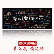 花絮 创意LOL卡通 超大鼠标垫 80*30cm