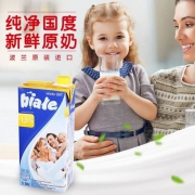 京东全球购：波兰进口 Biale 高温灭菌半脱脂牛奶 1L*12盒*3件