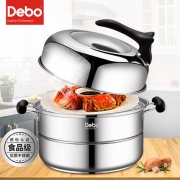 Debo 不锈钢蒸锅 2层 3层加厚复底 蒸炖煮闷多用