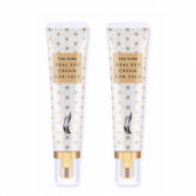 A.H.C 第五代全效全脸修复眼霜30ml*2支