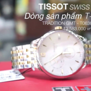 天梭（TISSOT）  T-CLASSIC Tradition系列 T063.639.22.037.00 男士时装腕表