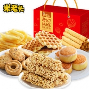 米老头 组合大礼包1218g