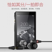 FiiO 飞傲 X5 III 三代 无损音乐播放器+DUNU 达音科 DN2002 四单元圈铁耳机