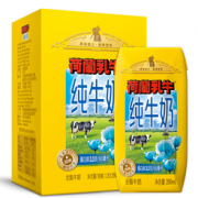 PLUS会员！法国原装进口 荷兰乳牛全脂纯牛奶200ml*6 9.9元