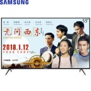 20点：SAMSUNG 三星 UA55MUF30ZJXXZ 55英寸4K智能电视