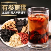 福东海 升级版人参五宝茶 25g*10包