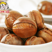 3.5元/袋！粒上皇 开口熟栗 120g*29    101.05元包邮（2件5折+用券）