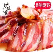 沙坡里 五花腊肉 250g 湖南土家猪肉
