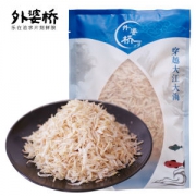 外婆桥 生晒淡干虾皮 无盐 宝宝辅食儿童补钙 150g