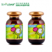 Springleaf 澳洲青少年叶黄素护眼软糖 200g 儿童护眼