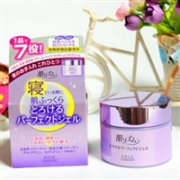 KOSE高丝 高机能夜间修护七效合一保湿晚霜100g