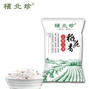 植北珍 2017新米 正宗产地 五常稻花香 10斤