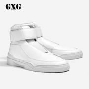 年货节预告！GXG男鞋冬季保暖高帮靴韩版潮鞋男士百搭板鞋