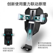 艾可斯 出风口手机支架 重力联动