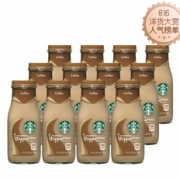 STARBUCKS 星巴克 星冰乐 原味咖啡饮料 281ml *12瓶    77.21元包邮含税
