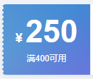 11点/14点抢券！车品必领券