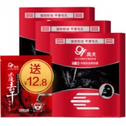 高夫（gf）竹炭净透控油黑面膜16片（黑面膜5片*3加赠1片）（男士面膜套装清洁控油） *2件+凑单品