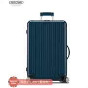 RIMOWA 日默瓦 SALSA DELUXE系列 拉杆箱 29寸 游艇蓝