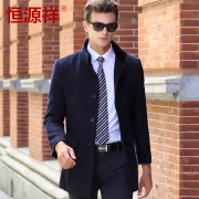 天猫商城：恒源祥 中长款商务立领羊毛 毛呢大衣 多色