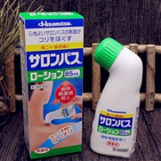 包邮包税：Hisamitsu 久光制药 撒隆巴斯液剂 微香款 85ml*6瓶