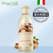 天猫商城：意大利进口，Bottega Verde 意柏嘉 甜杏仁免洗洁面乳250ml