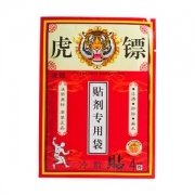 虎镖 冷敷贴 8贴 多部位可选