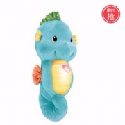 京东商城：Fisher Price 费雪 DGH82 声光安抚海马