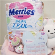 kao 花王 Merries 妙而舒 婴儿纸尿裤  S54片*4