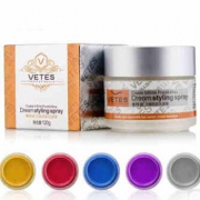weitesi维特丝 奶奶灰发蜡