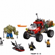 THE HUT：国内￥799， LEGO 乐高 70907 杀手鳄的巨轮车 5.3折£34.99