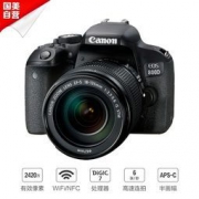 Canon 佳能 EOS 800D 单反套机(EF-S 18-135 IS STM)