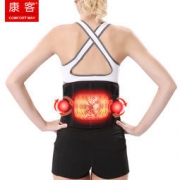 康客 D800 腰间盘突出电热护腰带