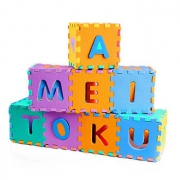 Meitoku明德 数字加字母泡沫地垫15*15*1㎝36片