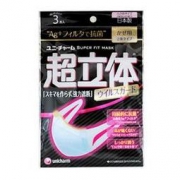 moony 尤妮佳 Unicharm 超立体 防病毒/防霾口罩 3个装 *5件