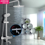 箭牌 Arrow 智能恒温花洒套装 净铅科技 空气增压