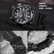 天猫商城：低于日亚，卡西欧 AQ-S810W-1A2 太阳能带夜光 男士运动户外手表