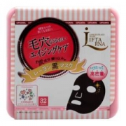 PDC LIFTARNA 黑炭面膜 32片 *2件