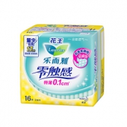 Laurier花王乐而雅 迷你日用卫生巾17cm*16片