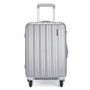 Diplomat 外交官 TC-5243TS 银色时尚旅行万向轮拉杆箱TSA海关密码锁 24英寸