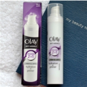 OLAY玉兰油 保湿抗衰老二合一肌底霜 50ml