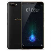 VIVO X20 Plus屏幕指纹版  4GB+128GB 全网通4G手机
