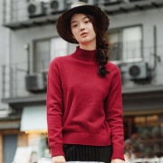 茵曼 女装高领保暖绣花套头毛衣