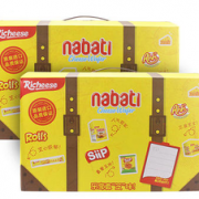 Richeese 丽芝士 Suitcase 纳宝帝 零食行李箱 1.18kg*2盒  折89元/件